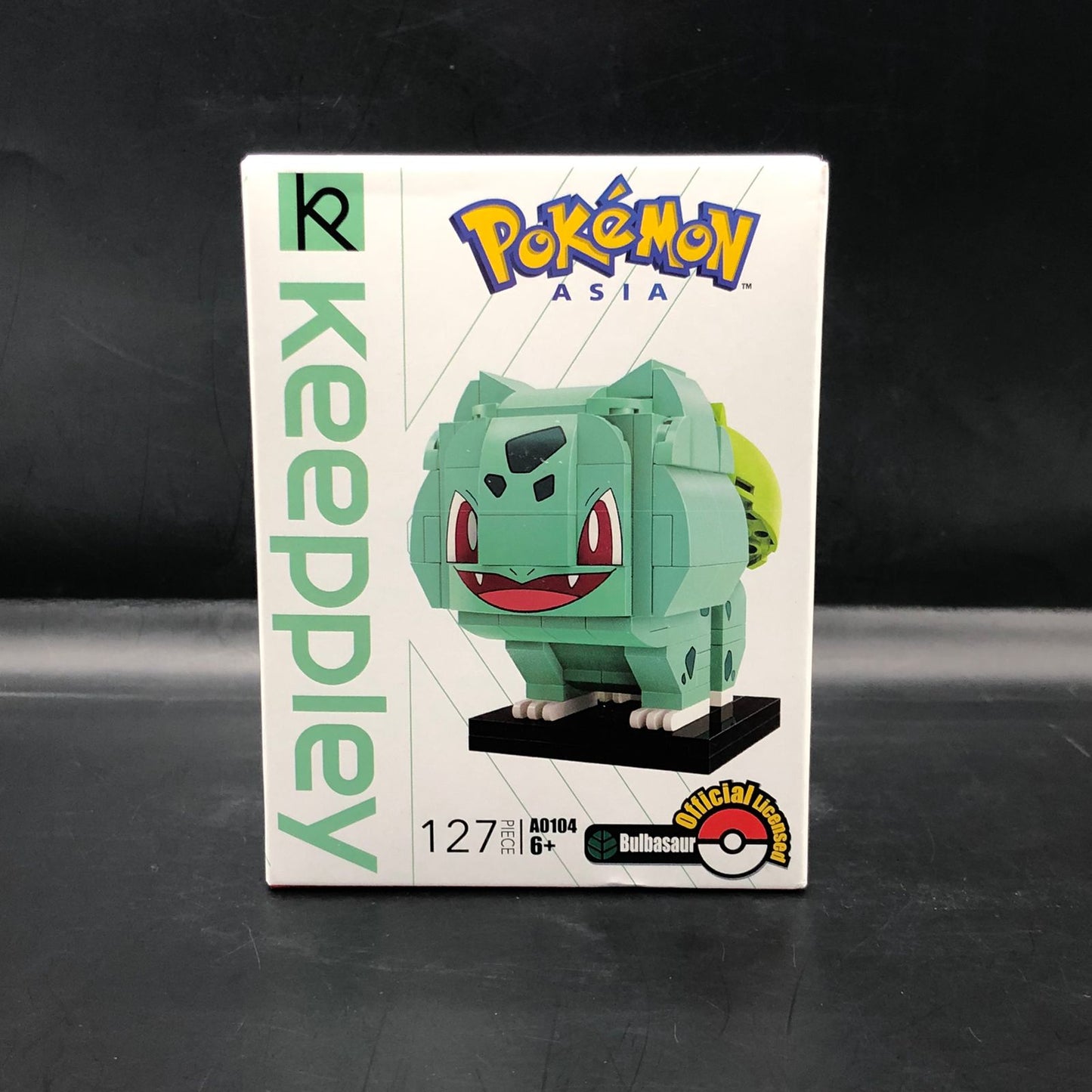 Figura armable Keeppley de Bulbasaur