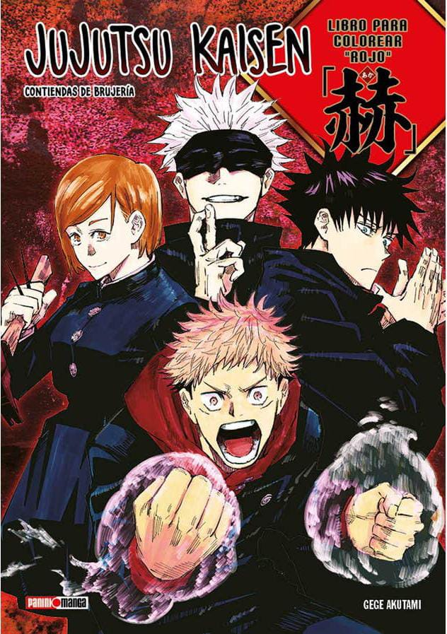 libro coloraer jujutsu