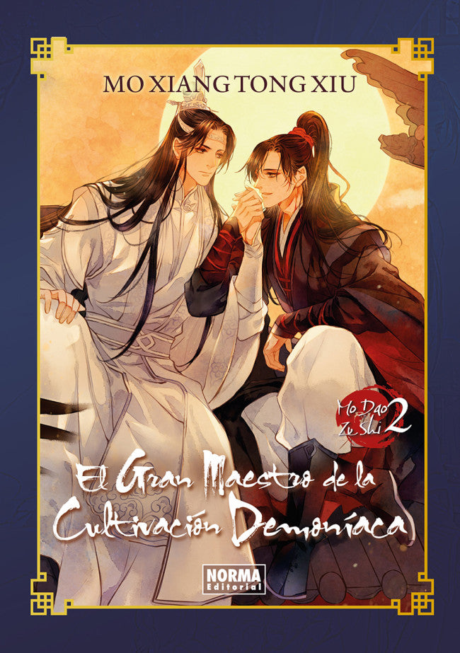 libro el gran maestro de la cultivacion de la cultivacion demoniaca vol 2