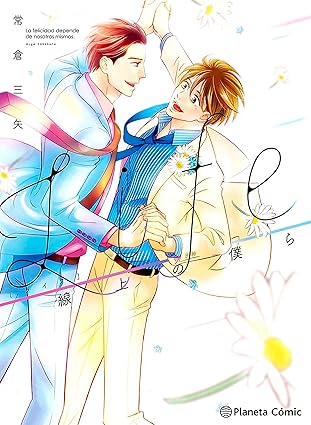 Manga LIFE. CAMINANDO CONTIGO vol. 1