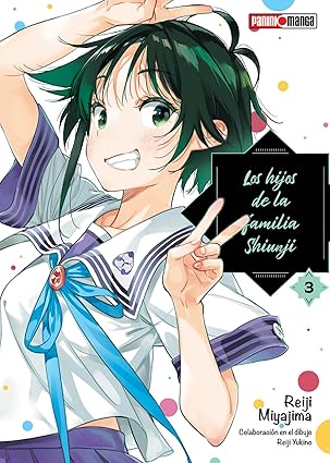 Manga Los hijos de la familia Shiunji vol. 3