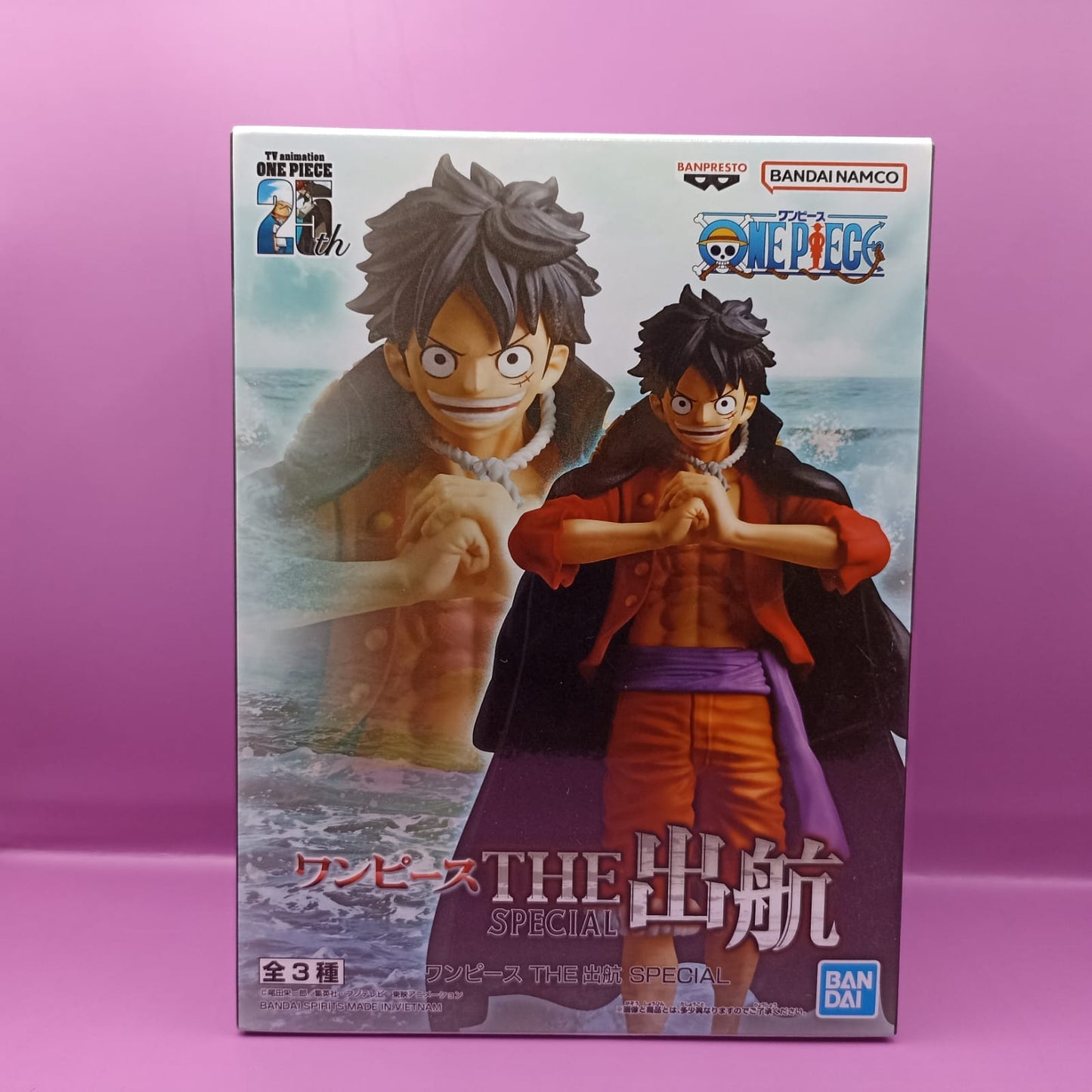 Figura Original One Piece Luffy The Special Banpresto