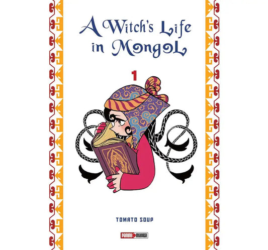 manga a witches life in mongol vol 1