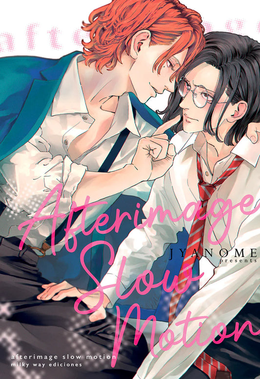 Manga Afterimage in slow motion