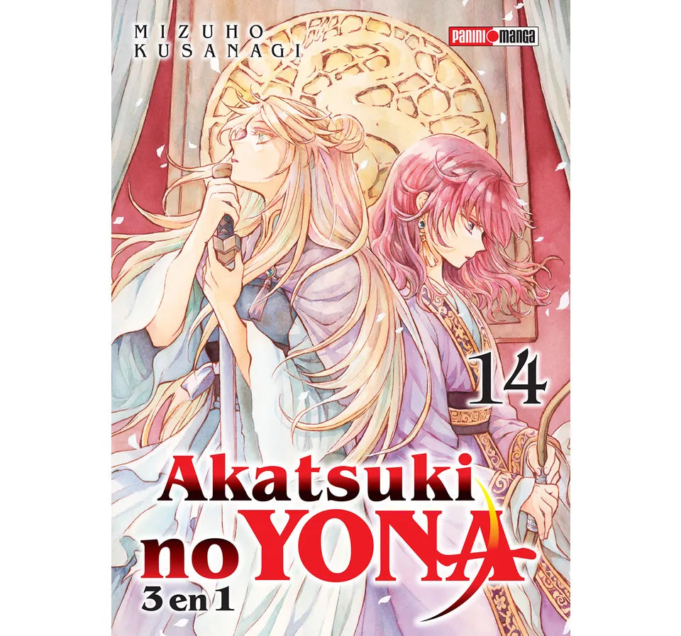 Manga akatsuki no yona vol 14