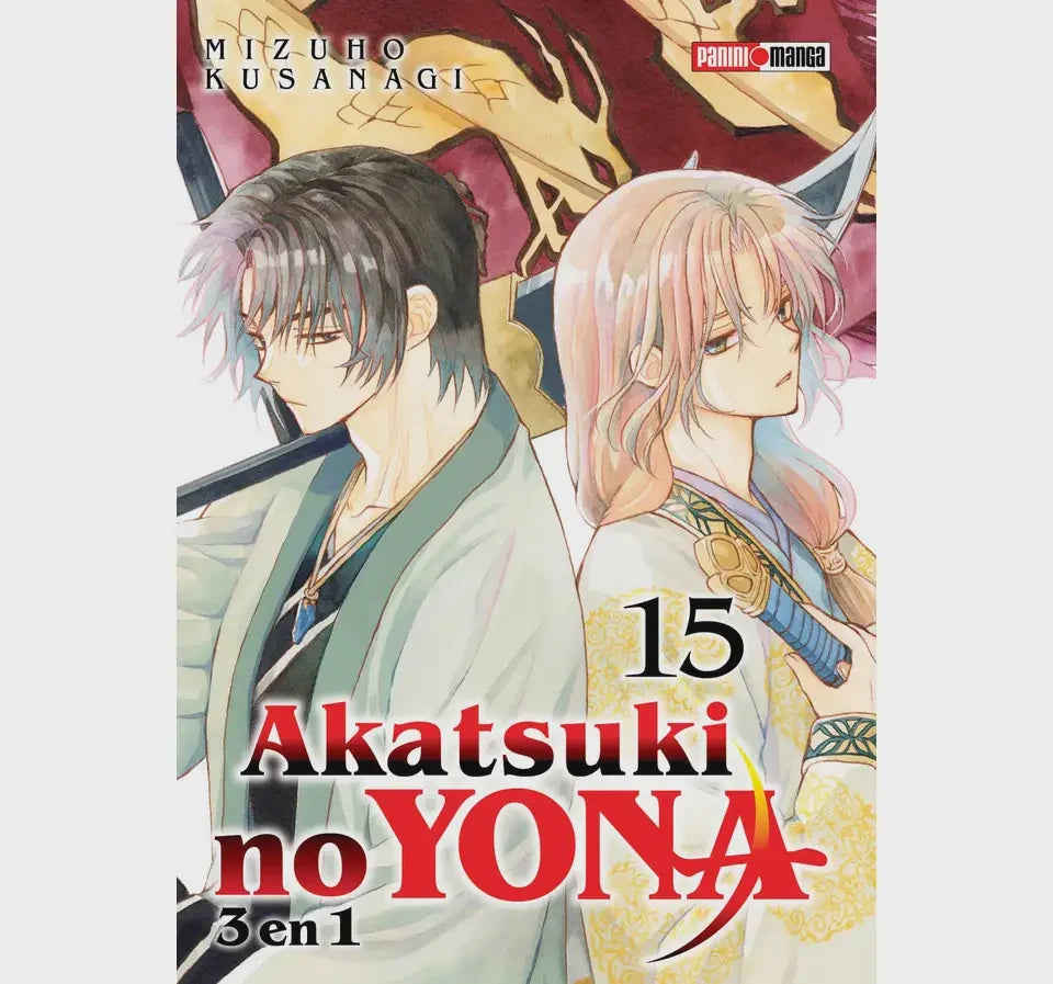manga akastuki vol 15