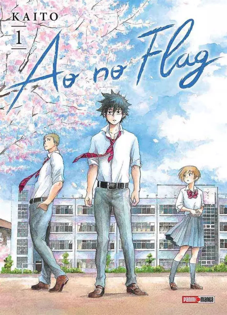Manga ao no flag vol 1