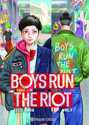 manga boys run the riot vol 1