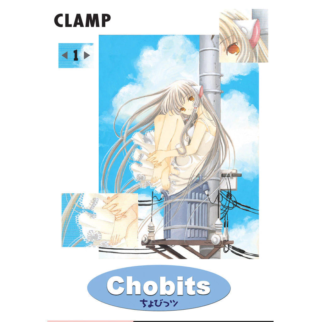 manga chobits vol 1