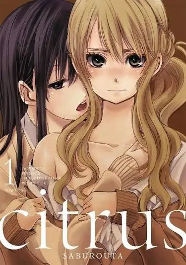 Manga citrus kamite vol 1