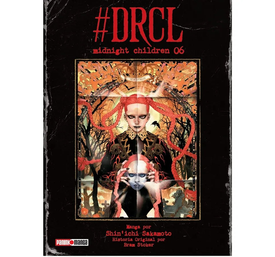 Manga drcl midnight children vol 6