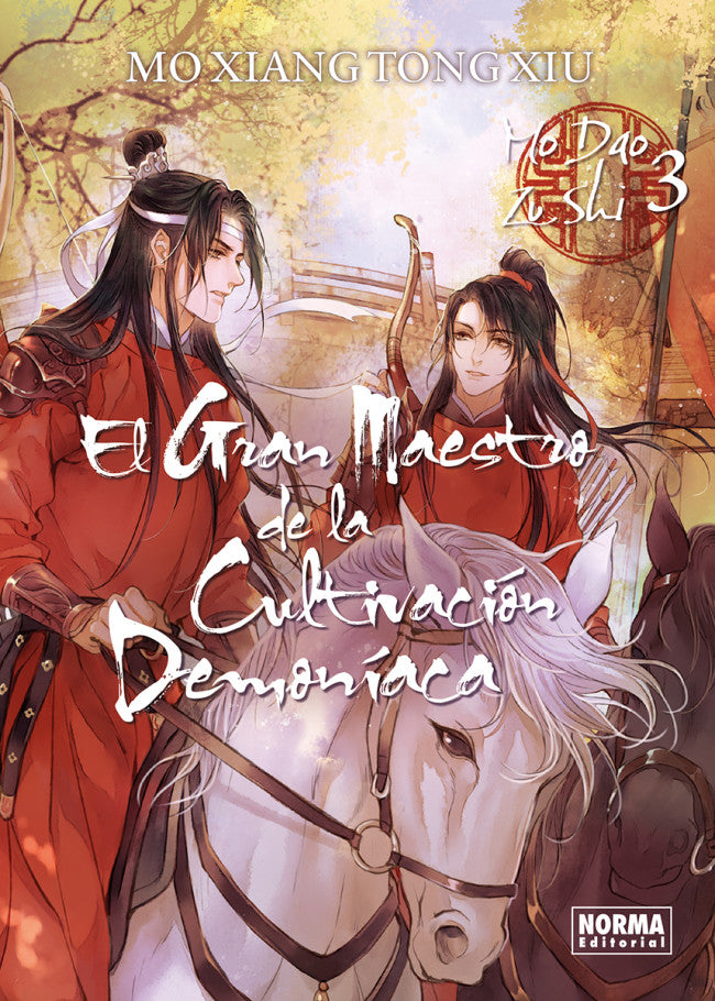 Portada de la novela El Gran Maestro de la Cultivación Demoniaca Volumen 3 en español - Anime Store