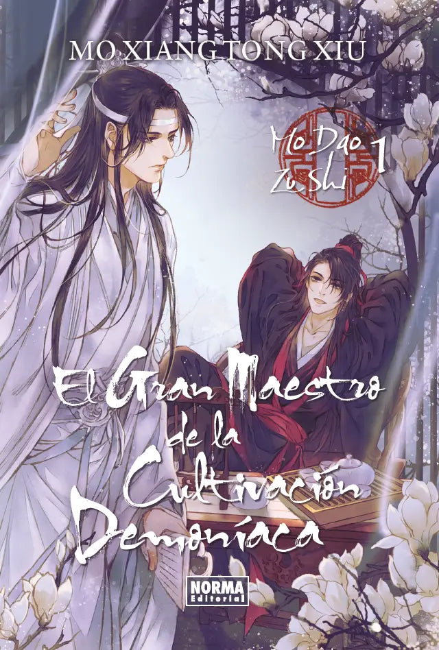 Portada de el gran maestro de la cultivacion demoniaca Volumen 1, manhwa BL en español - Anime Store