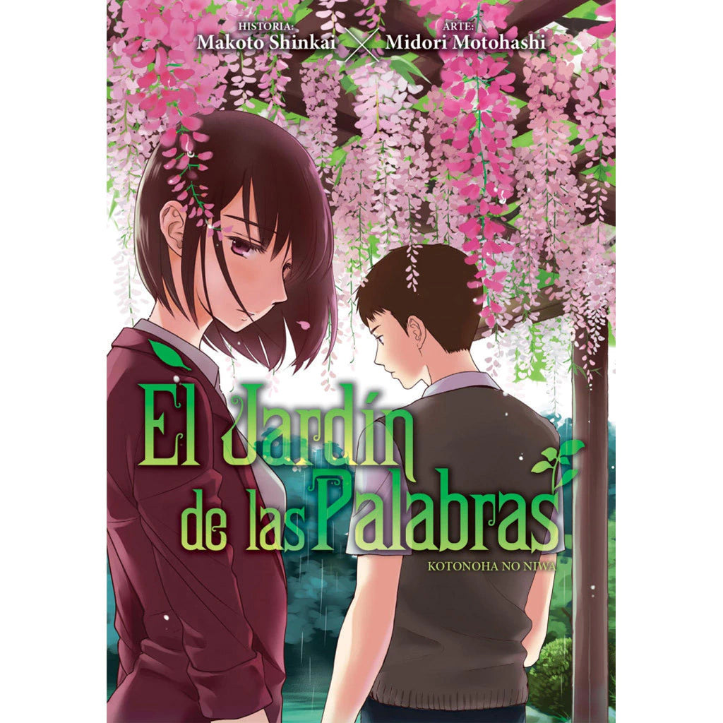 manga el jardin de las palabras