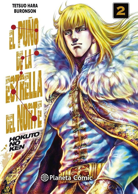 Manga El Puño de la Estrella del Norte Vol. 2 - Hokuto no Ken - Planeta Cómic