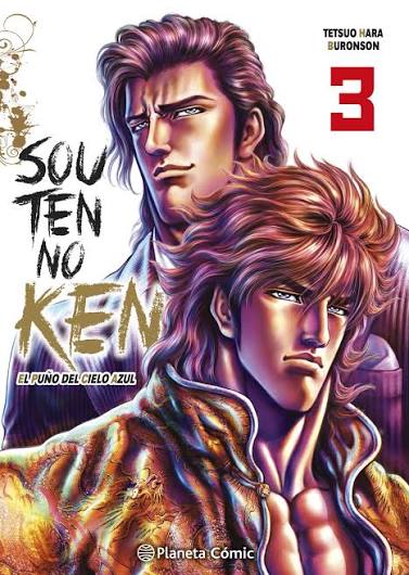 manga el piño del cielo azul vol 3