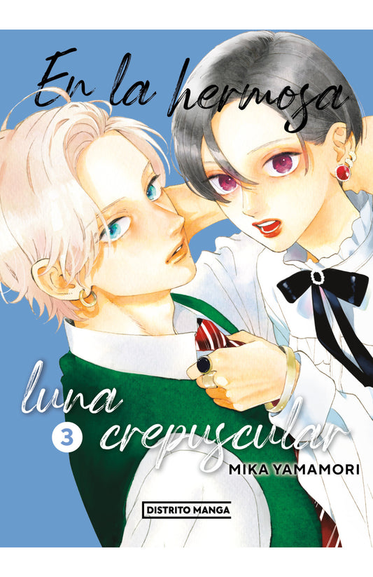 Manga En la hermosa luna crepuscular vol 3