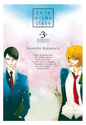 manga en la misma clase vol 3