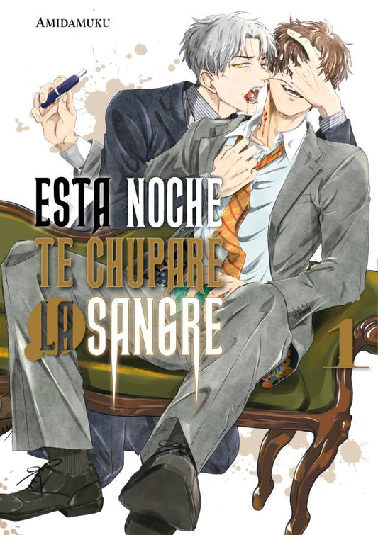 manga esta noche te chupare la sangre vol 1