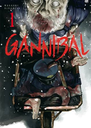 manga gannibal vol 1