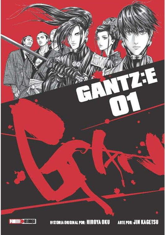 manga gantz e vol 1