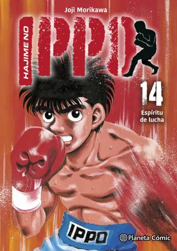 Manga hajime no ippo vol 14