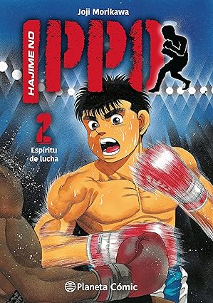 Manga hajime no ippo vol 2
