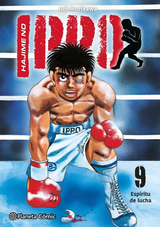 manga hajime no ippo 9