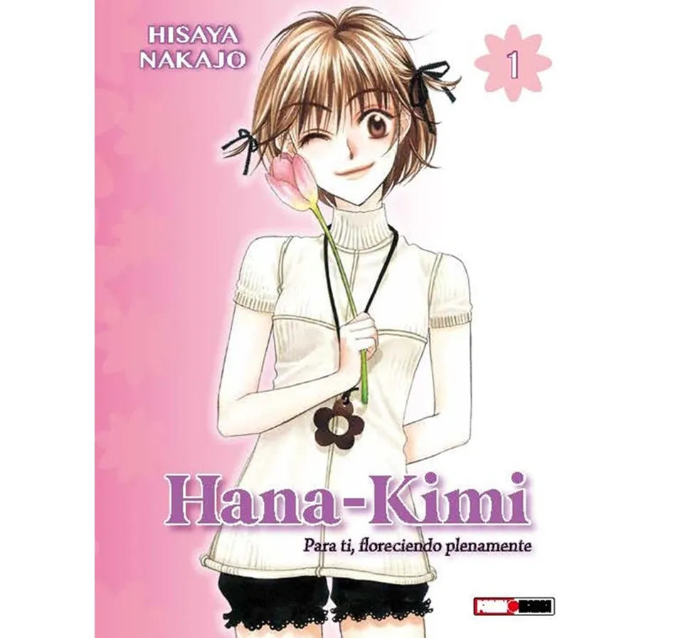 manga hana kimi vol 1