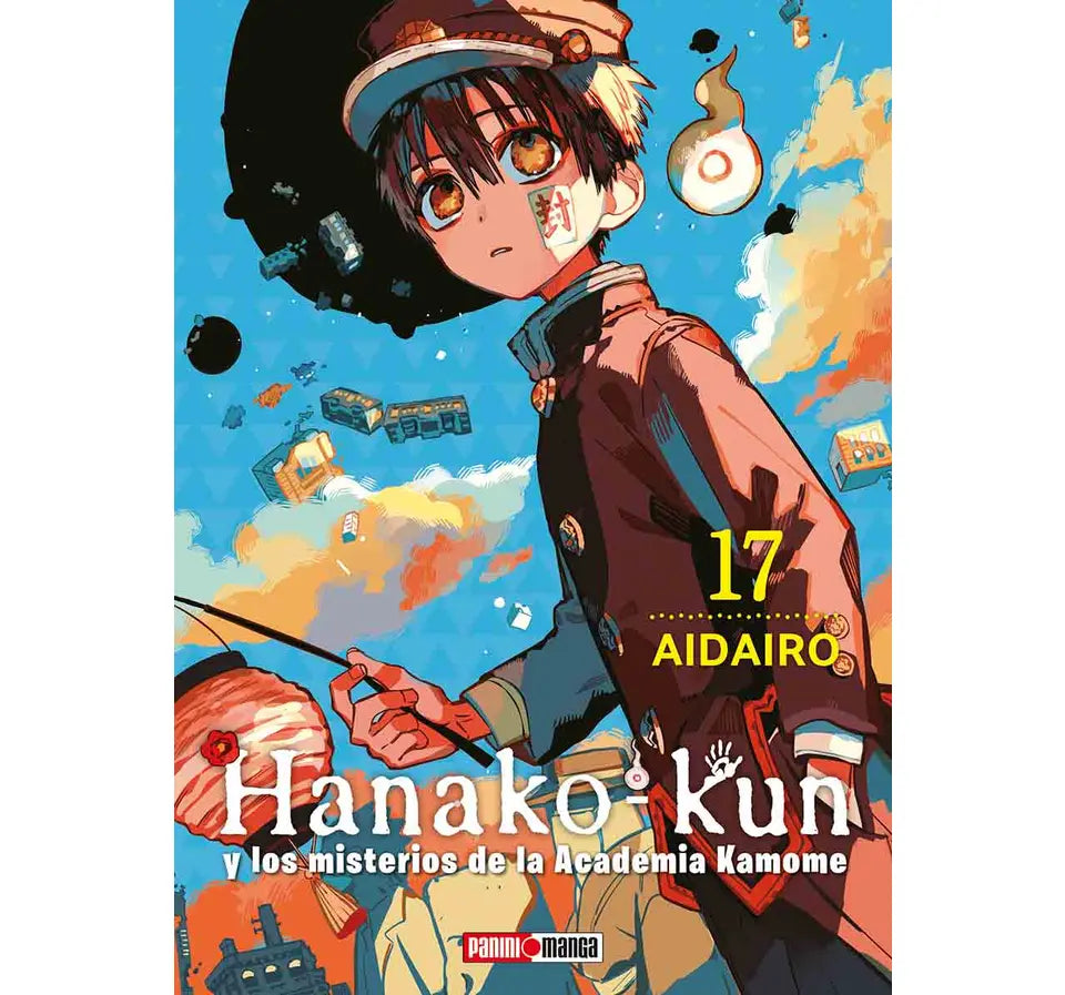 manga hanako kun vol 17