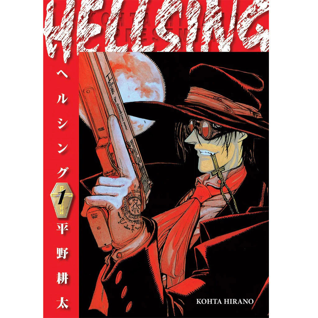 Manga hellsing vol 1
