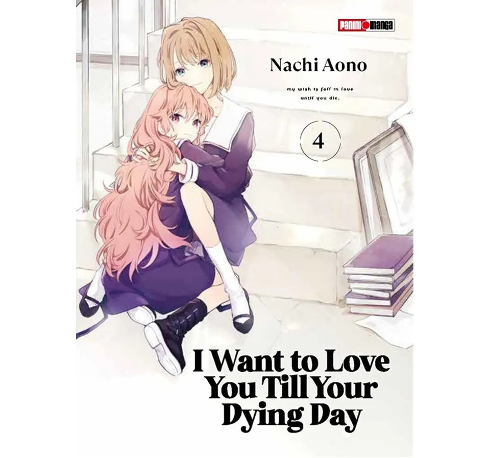 manga i want to love you vol 4