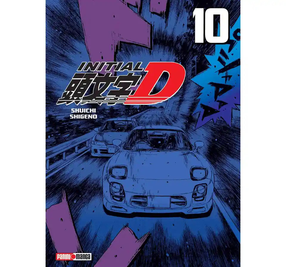 manga initial d vol 10