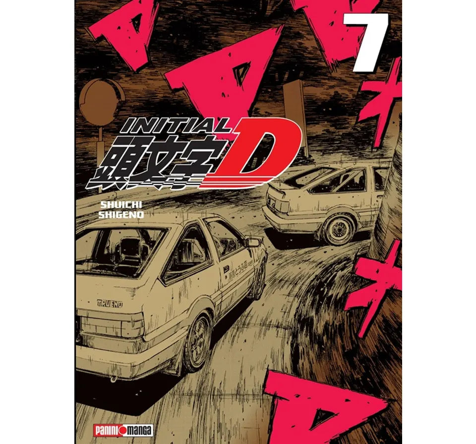 Manga initial d vol 7