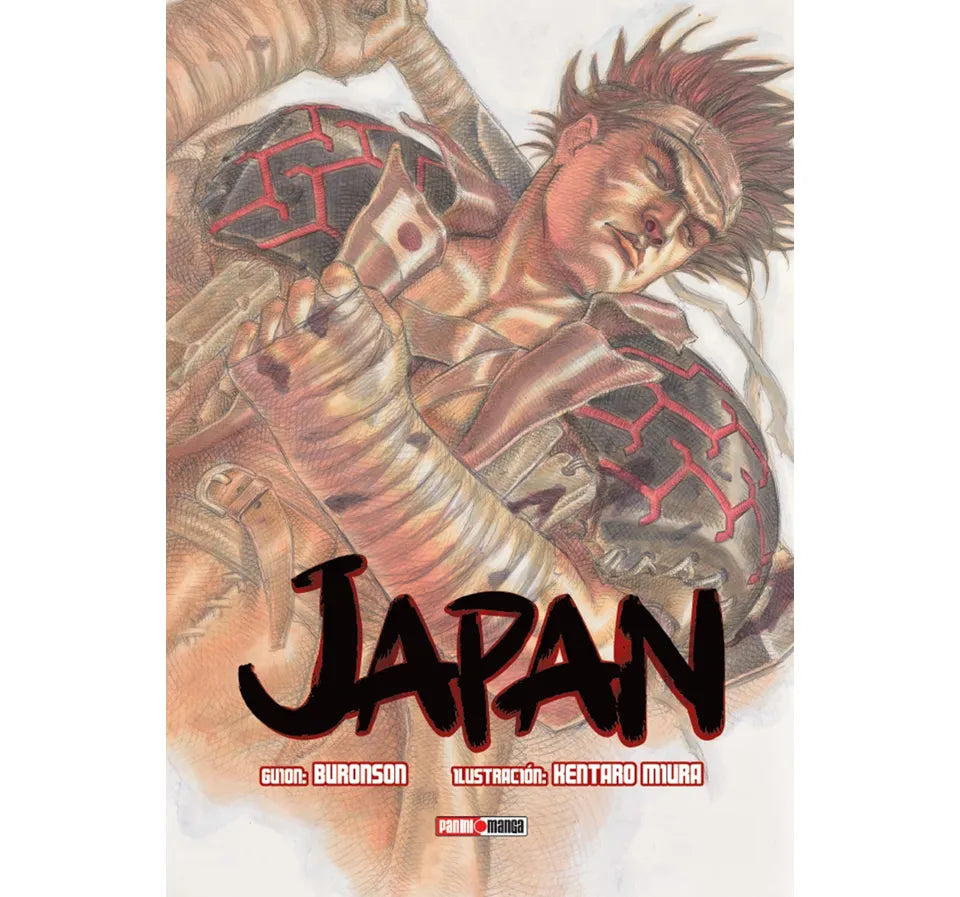 manga japan vol 1