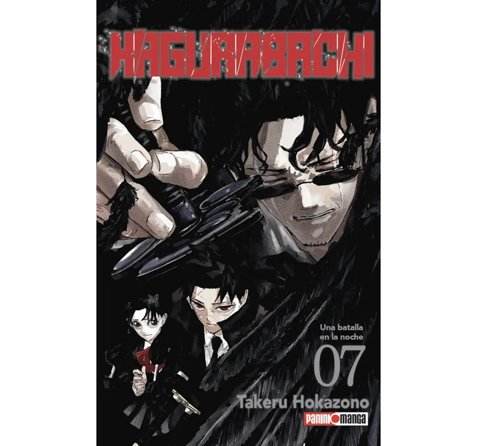 Manga kagurabachi vol 7