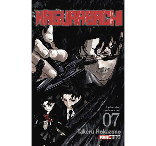 Manga kagurabachi vol 7
