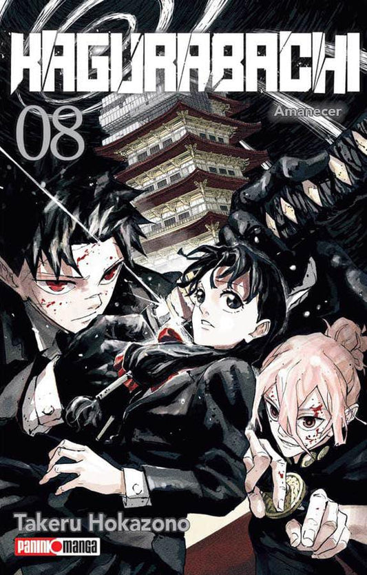 manga kagurabachi vol 8