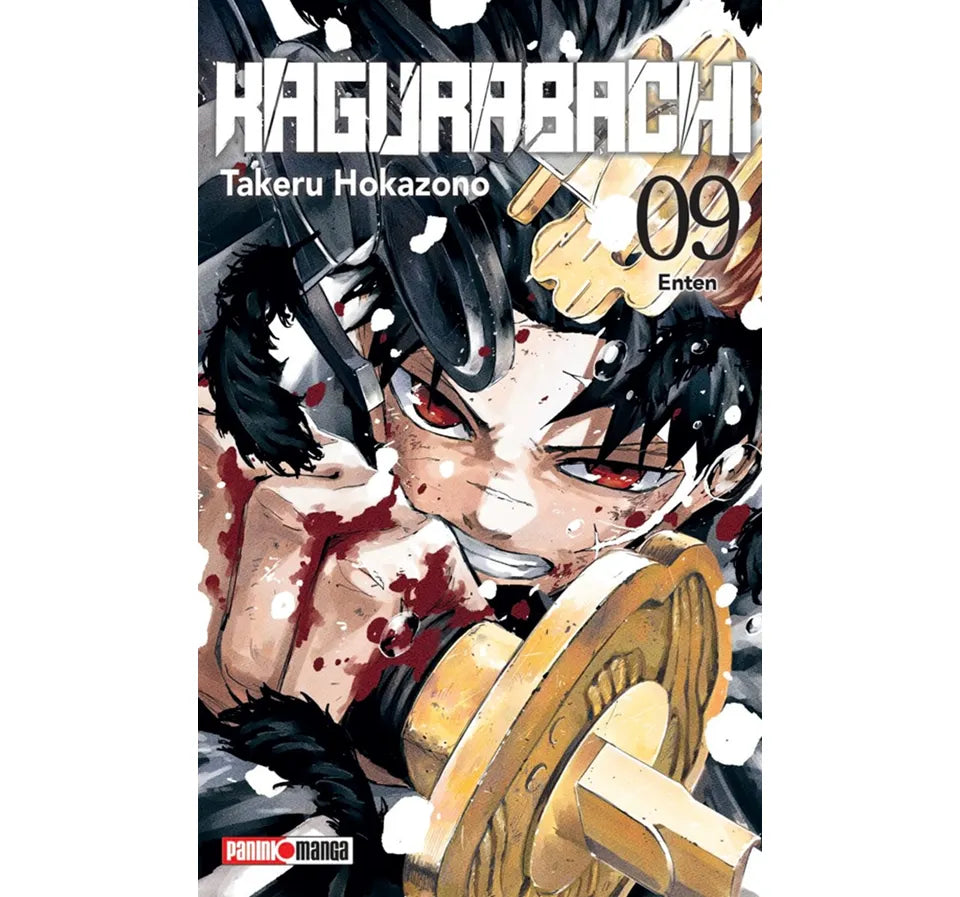 manga kagubarachi vol 9