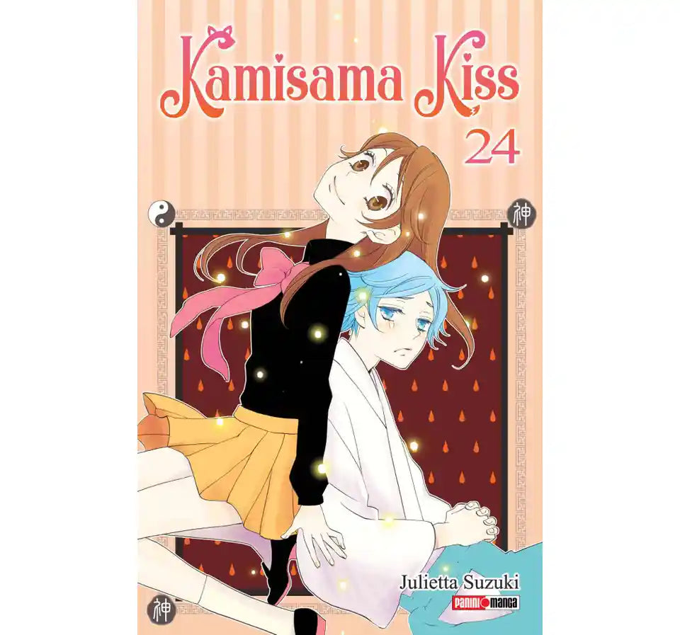 Manga Kamisama Kiss vol 24
