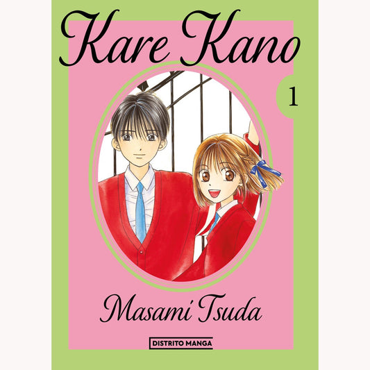 manga kare kono vol 1