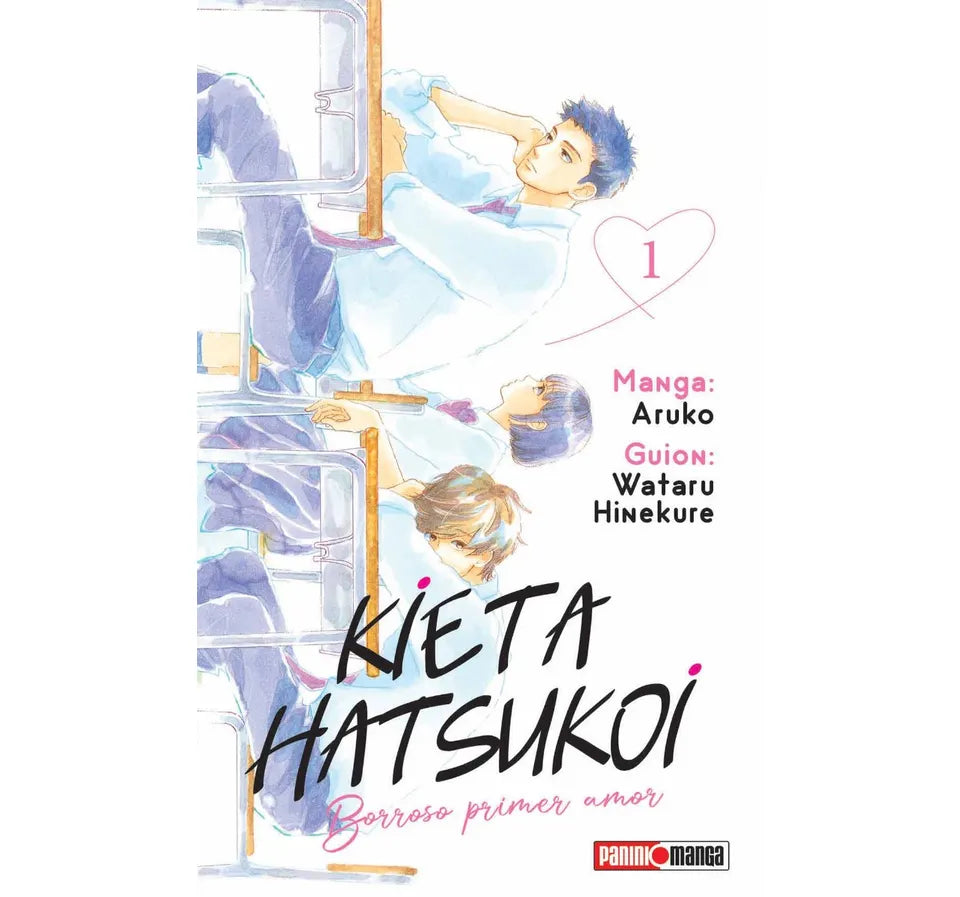 manga kieta hatsukoi vol 1
