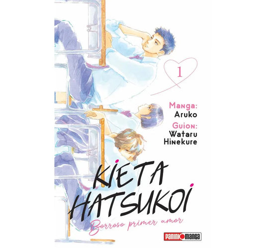 manga kieta hatsukoi vol 1