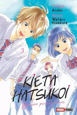 manga kieta hatsukoi vol 3