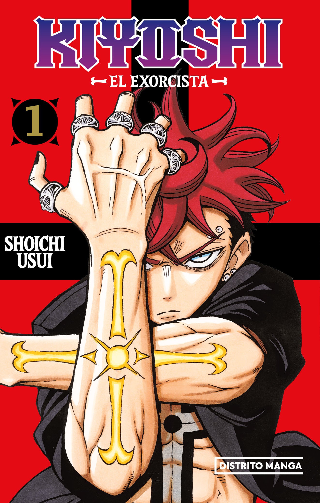 manga kiyoshi vol 1