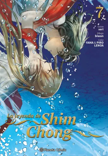 Manga la leyenda de shim ghong vol 7