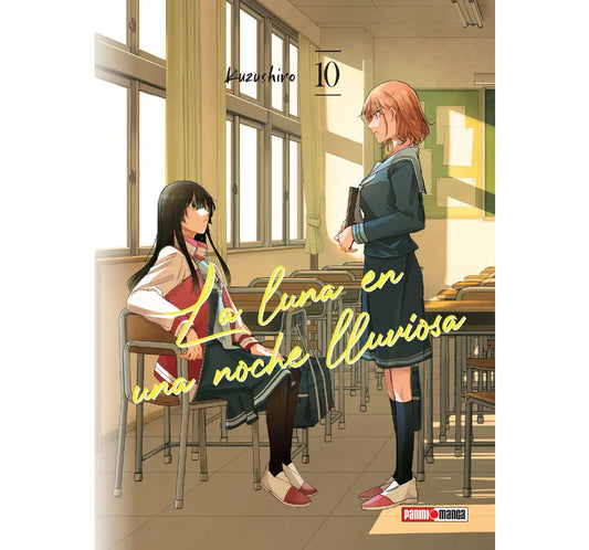 Manga La luna en una noche lluviosa vol 10