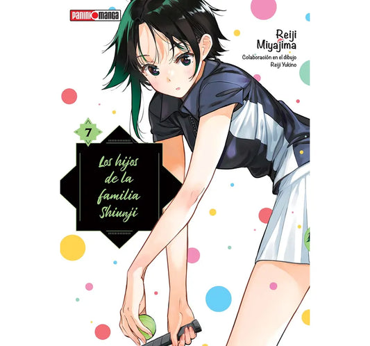 Manga Los Hijos de la Familia Shiunji vol 7