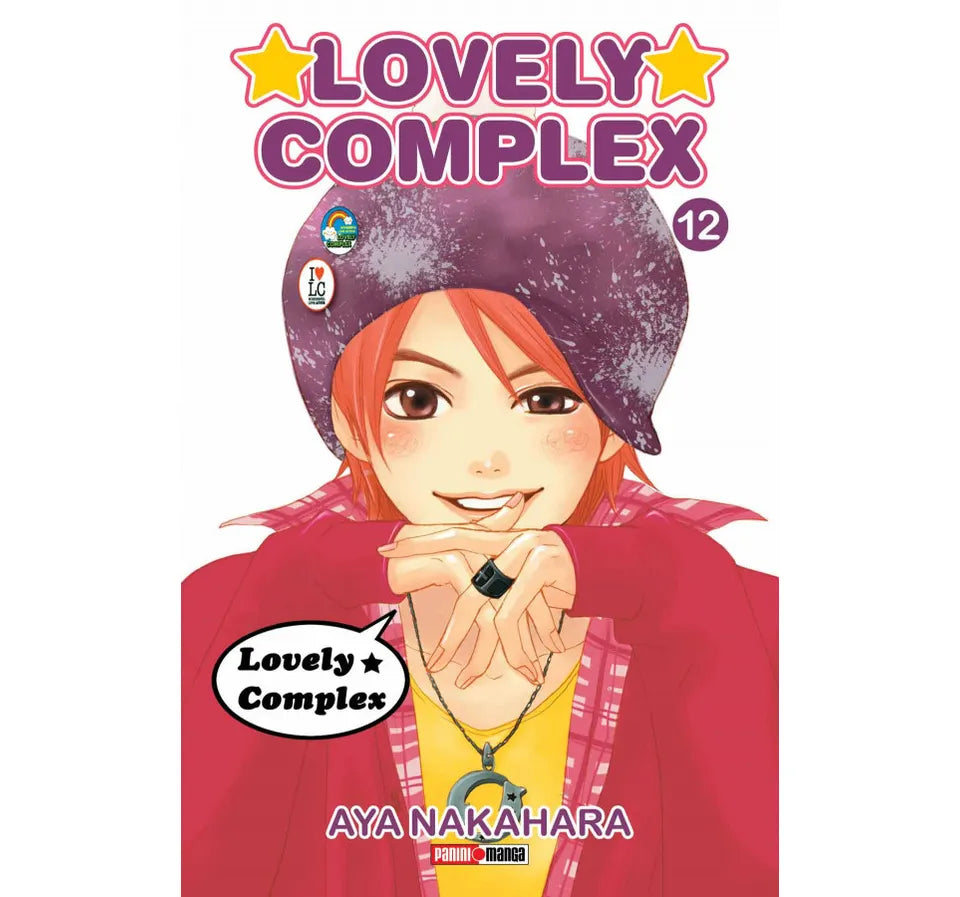 manga lovely complex vol 12