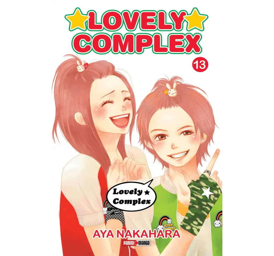 manga lovely complex vol 13
